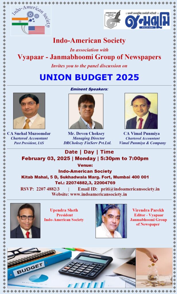 The panel discussion on “Union Budget 2025”