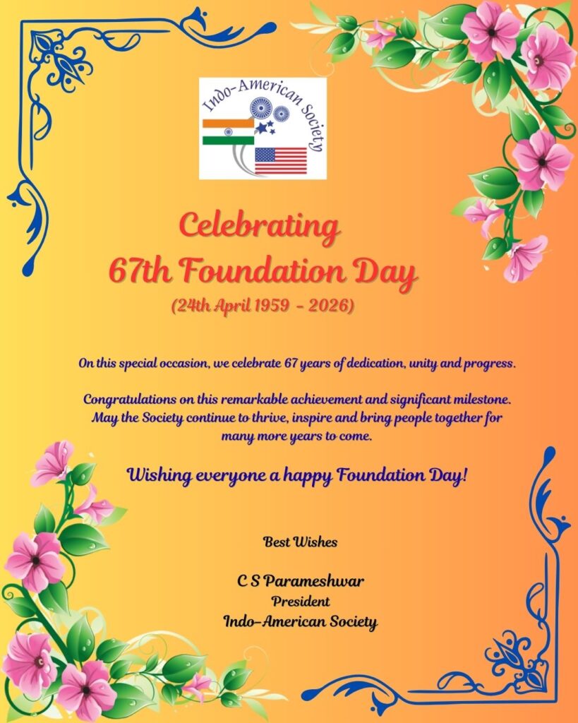 Celebrating 67th Foundation Day (24th April 1959 - 2026)