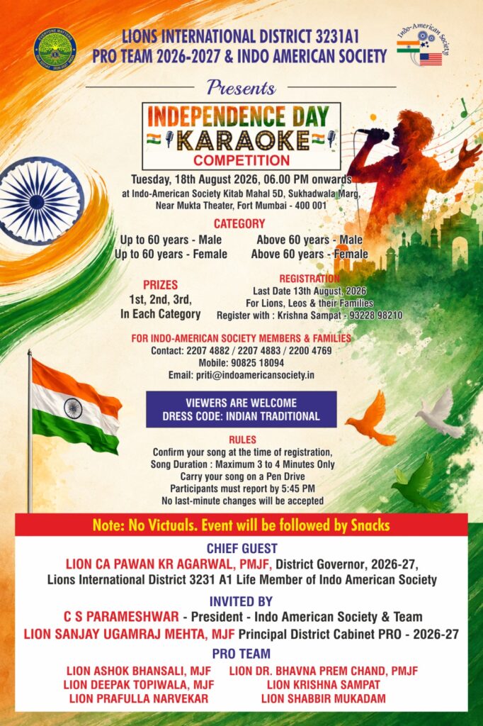 Invitation to Independence Day Karaoke Competition On Tuesday, 18th August 2026 @ 6PM at IAS